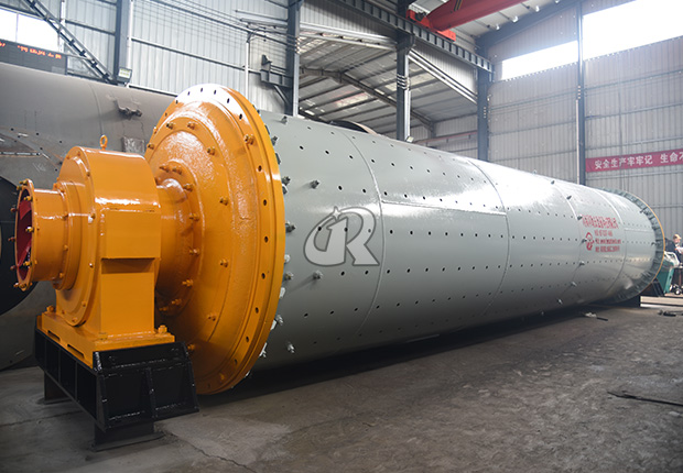 Ball Mill cover 1